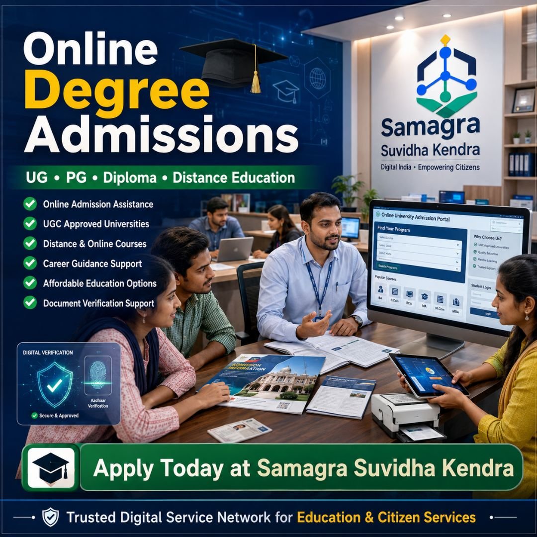 Online Degree Admissions Service | Online Graduation & PG Admission | Samagra Suvidha Kendra